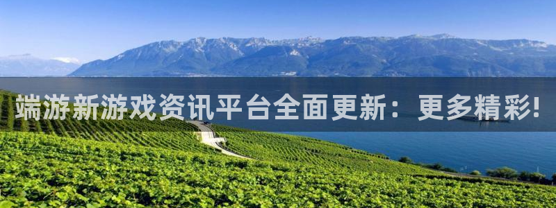 鼎点娱乐平台登录