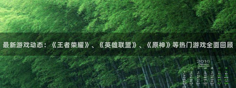 鼎点娱乐2首页登录